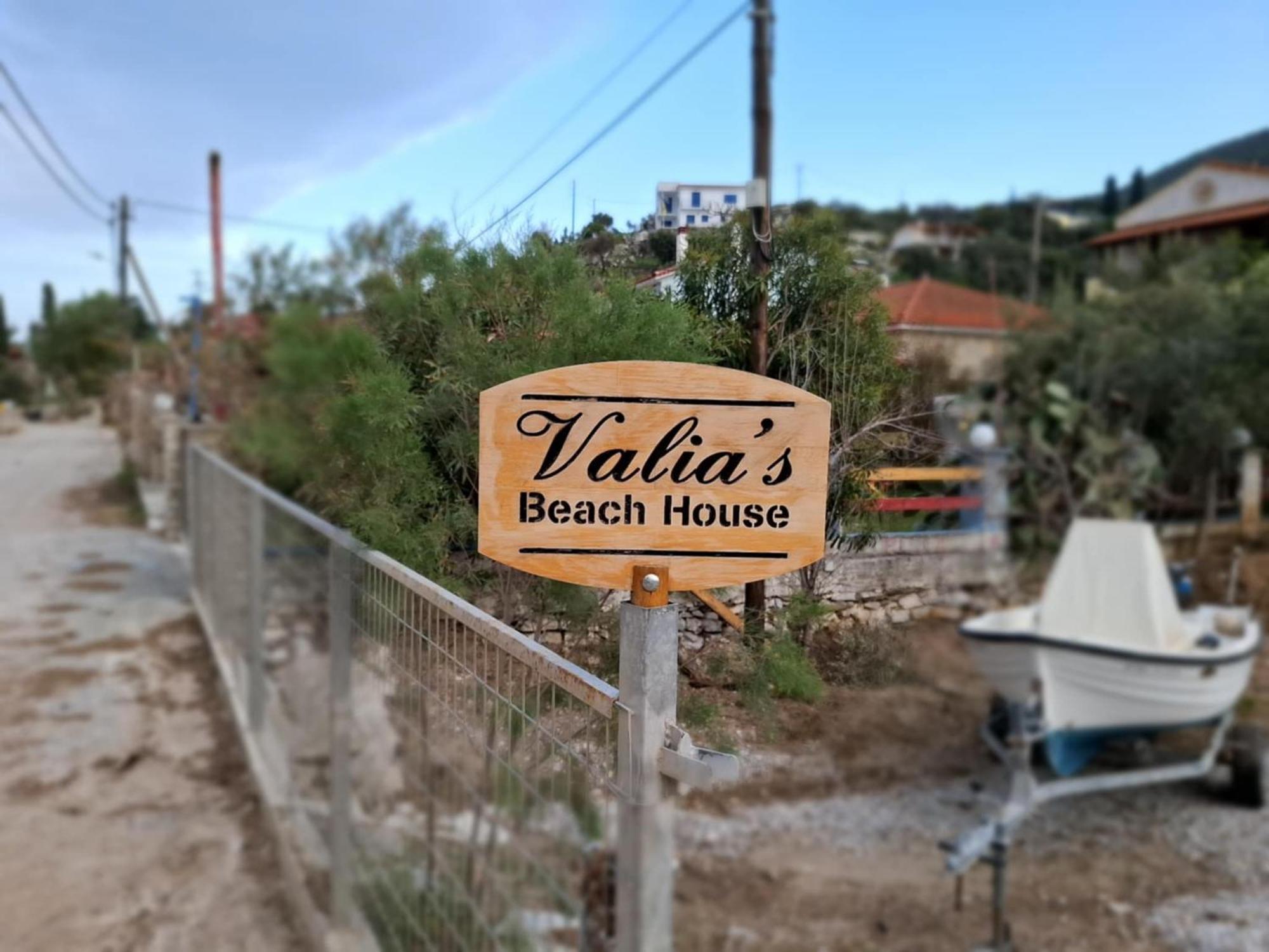 Valia'S Beach House Agia Paraskevi  Extérieur photo